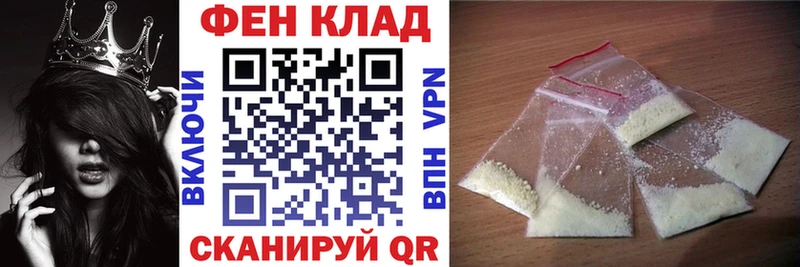 Amphetamine 97% Темников