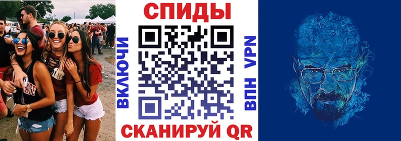 Amphetamine 97%  купить наркоту  Темников 