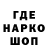 Амфетамин VHQ andsoonthespring
