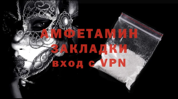 ешки Пыталово