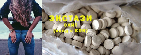 меф VHQ Нефтекумск