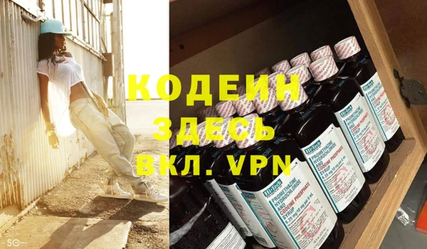 скорость mdpv Абинск