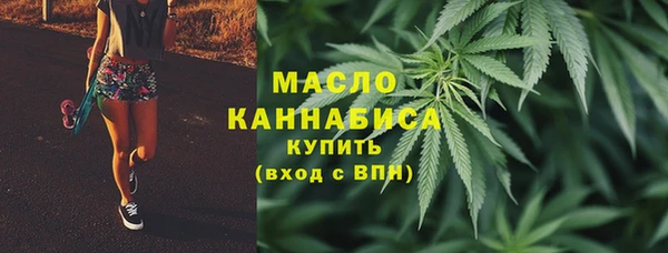 скорость mdpv Абинск