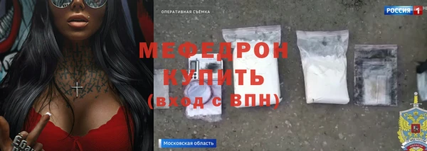 гашишное масло Нефтегорск