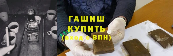скорость mdpv Абинск