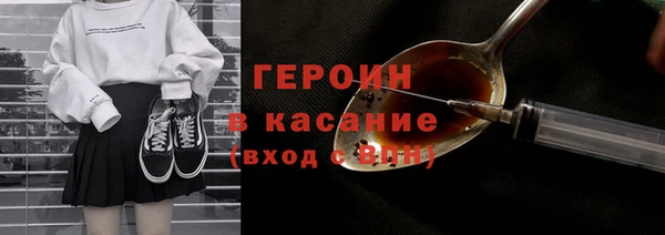 мефедрон Пыть-Ях