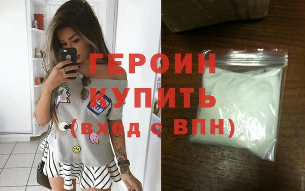 скорость mdpv Абинск