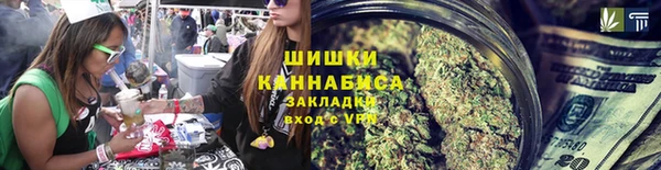 скорость mdpv Абинск
